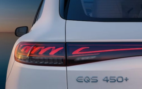 Mercedes EQS SUV Mascherina con Mercedes-Benz Pattern