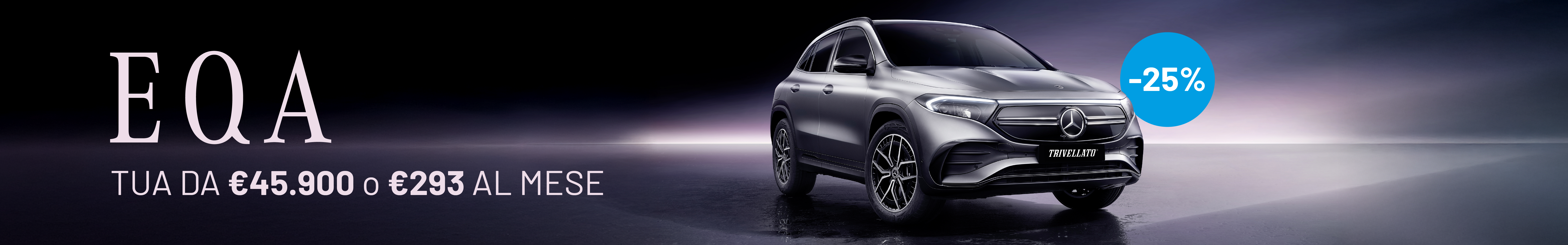 EQA in pronta consegna: scopri le offerte Trivellato