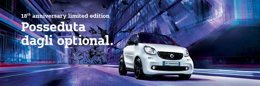 smart fortwo 18 anniversary limited edition