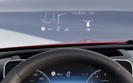 Head-up Display su richiesta in nuova Mercedes CLE Coupé