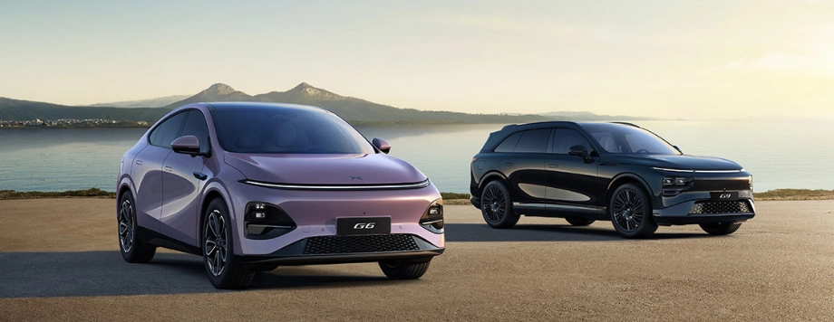 XPeng vendita miglior prezzo