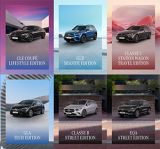 Mercedes 2025: le cinque serie speciali della Stella